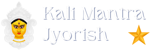 Kali Mantra Jyotish Ji